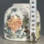 Vintage Famille Rose Porcelain Water Coupe – Floral & Bird Motif, Guangxu Mark For Sale - Image 4 of 9