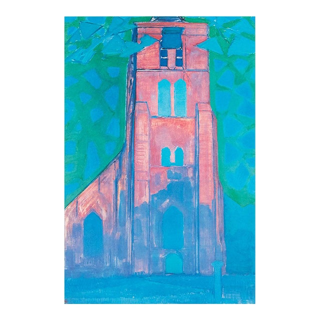 1991 After Piet Mondrian "Domburg Church", Full-Color Parisian Print For Sale