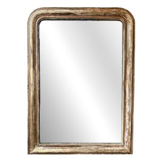 Large Antique French Louis Philippe Gold Gilt Mirror, 1850 For Sale