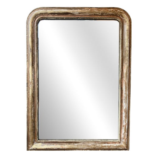 Large Antique French Louis Philippe Gold Gilt Mirror, 1850 For Sale