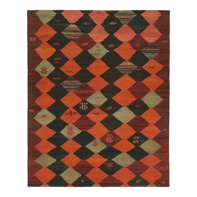 1950s Vintage Karadagh Persian Kilim With Multicolor Diamond Pattern, From Rug & Kilim For Sale
