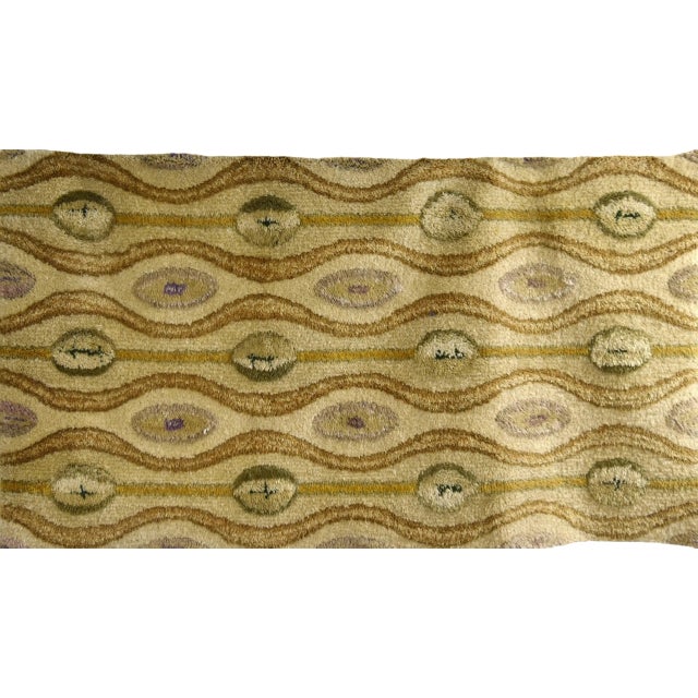 Lovely handmade fiber art wall tapestry. Hand tufted with staggered lengths to give the flowing shapes unique dimension....