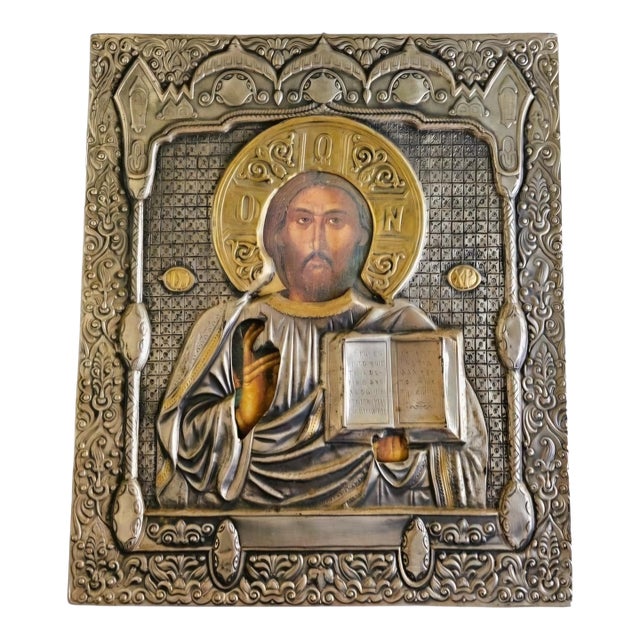19th Century Orthodox Silver Icon For Sale