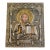 19th Century Orthodox Silver Icon For Sale