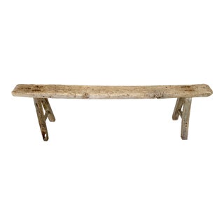 Extra Long Antique Rustic Elm Bench For Sale