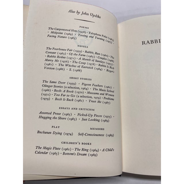 1990s 1990 Updike Rabbit at Rest Book For Sale - Image 5 of 9