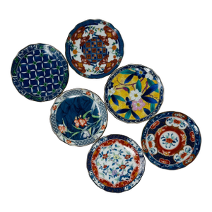 Vintage Japanese Arita Gaho Kiln Mamezara Mini Plates - Set of 6