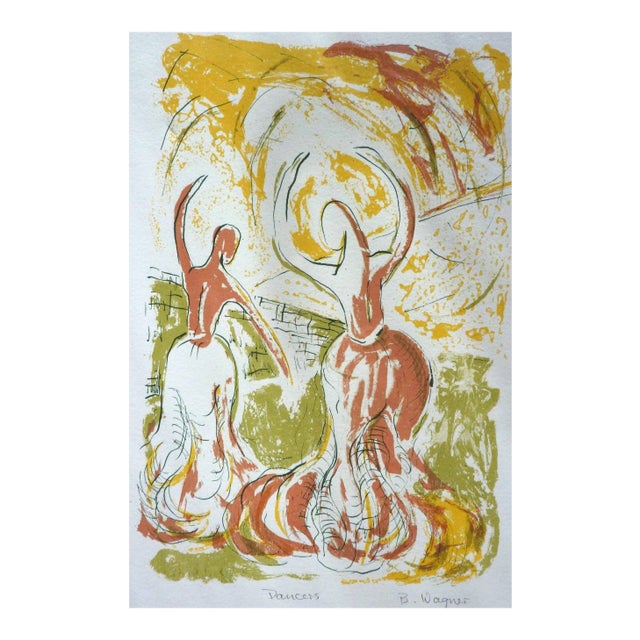 Barbara Wagner "Dancers 16" 2016 Abstract Silkscreen Print For Sale