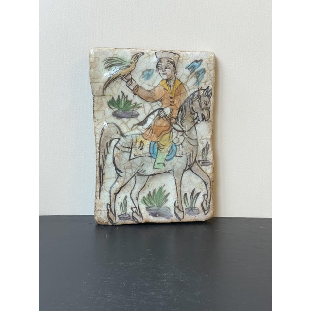 Discover cultural heritage with our two Qajar tiles from Iraq—a stunning piece that reflects rich history and exquisite...