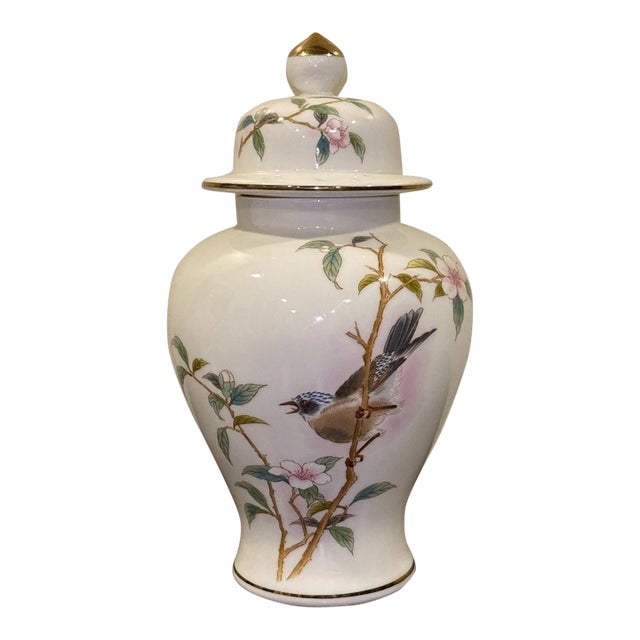 Vintage MCM Yamaji Japan Porcelain Ginger Jar With Lid For Sale