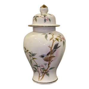 Vintage MCM Yamaji Japan Porcelain Ginger Jar With Lid