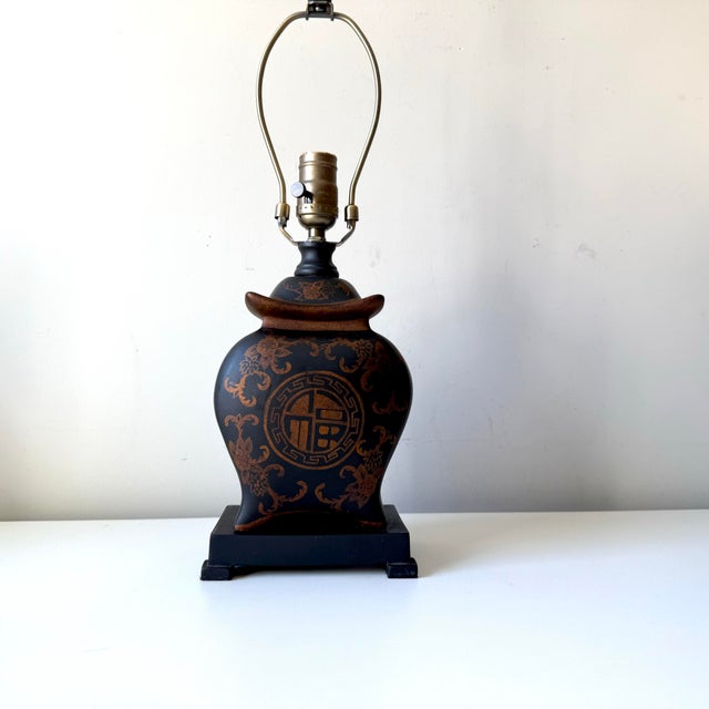 Black Late 20th Century Black Pagoda Hand Painted Table Lamp For Sale - Image 8 of 9