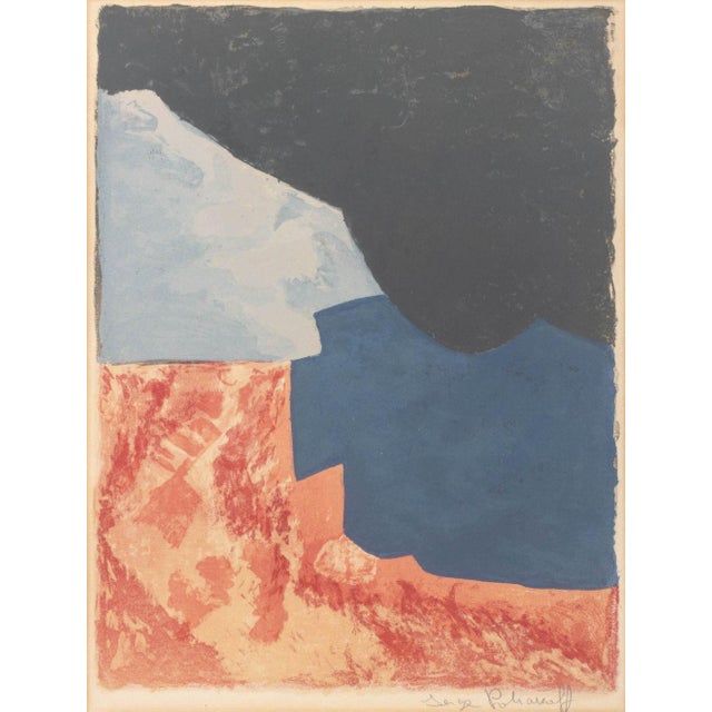 Serge Poliakoff (Russian/French, 1900-1969), "Composition Rouge, Grise et Noire" [Red, Gray, and Black Composition],...