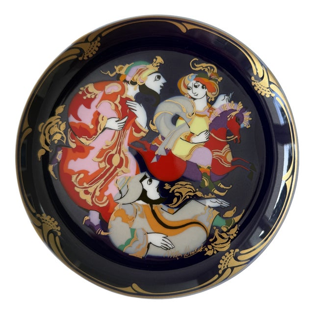 The Magic Horse Plate No. IV by Bjørn Wiinblad for Rosenthal, Germany, 1970s For Sale