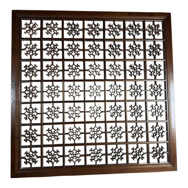 Decorative Wooden Lattice Panel With Geometric Fretwork Design For Sale