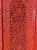 1850 Anglo Indian Sideboard or Dry Bar Cabinet Painted Cinnabar Red For Sale - Image 9 of 12