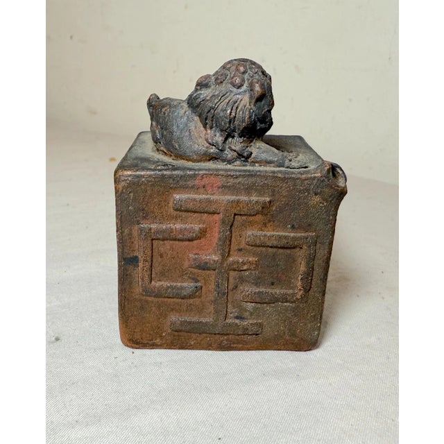 Brown Share Rare Antique Early 19th Century Japanese Calligraphy Terracotta Water Dropper For Sale - Image 8 of 14