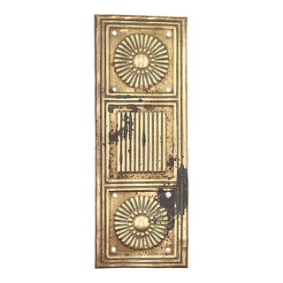 Aesthetic 8 In. Pressed Brass Door Push Plate For Sale