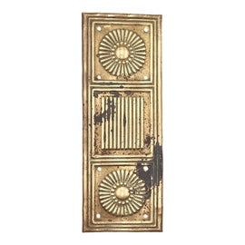 Example of Push Plates