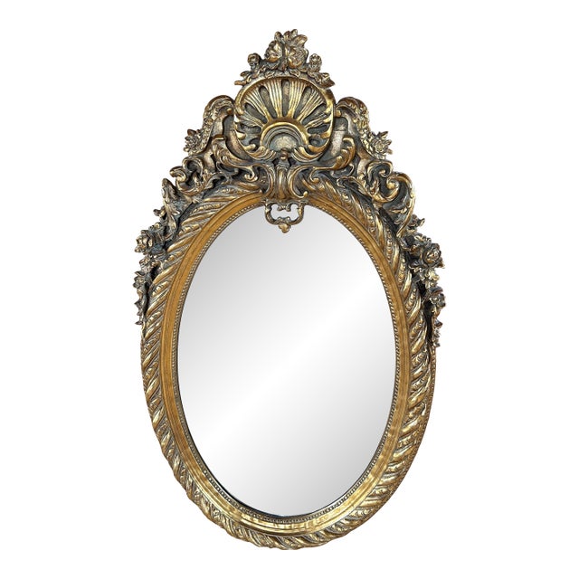 Ornate Gilded Composite French Style Oval Wall Mirror For Sale
