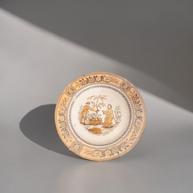 Antique Late 19th Century Rose Transferware Plate from Allerton & Sons, England For Sale - Image 5 of 6