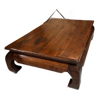 Ming Leg Mahogany Cocktail Table For Sale