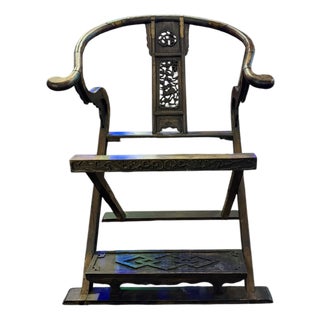 Antique Chinese Huanghuali Horseshoe Back Folding Throne Chair For Sale