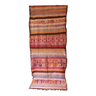 Mid-Century Vintage Moroccan Rug For Sale