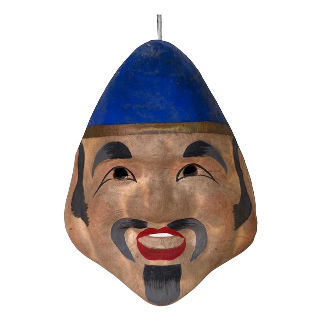 Decorative Japanese Papier-Mâché Ebisu Mask, 1960 For Sale