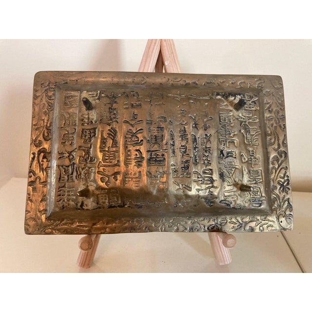 Early 20th Century Brass Rectangular Footed Tray For Sale - Image 4 of 7