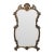 Vintage Carved Mirror For Sale