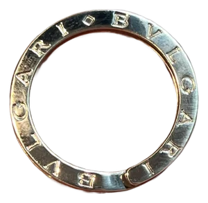 1990s Bulgari Bvlgari Estate Keychain Sterling Silver