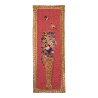 Pedestal Portiere - Red Loom Woven Tapestry - 200 X 72 Cm (6'7" X 2'4") - Requires Rod Size 2 For Sale