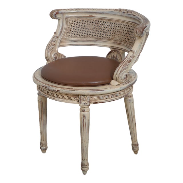 French Louis XV Cane Back Painted Vanity Stool For Sale