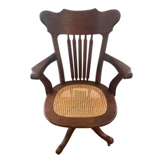 Swivel Oak Office Chair With Rattan Seat, 1930s For Sale