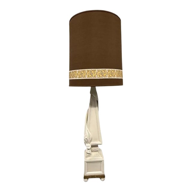 Hollywood Regency Lamp With Custom Michael Savoia Shade For Sale