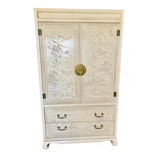 1960s Heritage Oriental Armoire Tall Dresser For Sale