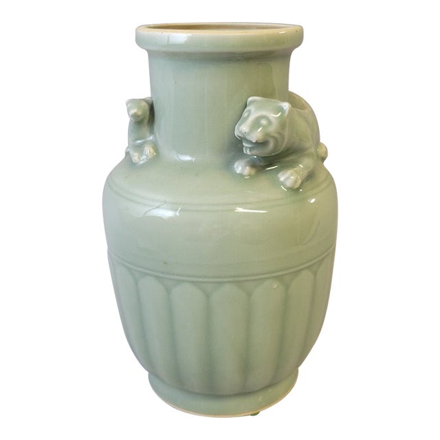 Vintage Chinese Celadon Vase With Tiger and Cub Motif For Sale