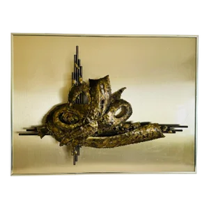 Vintage 1970s Brutalist Metal Wall Hanging
