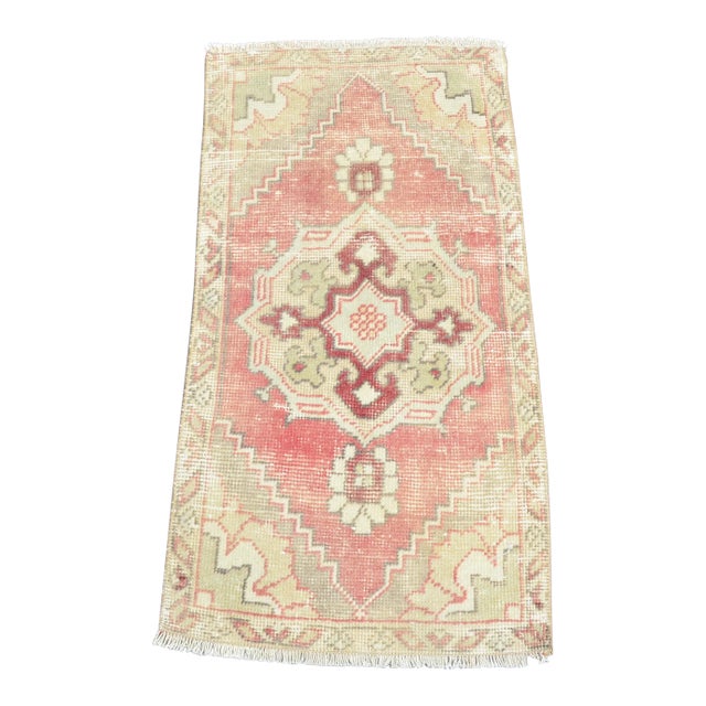 Oushak Vintage Faded Rug For Sale