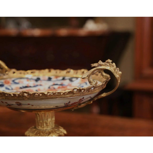 Metal 19th Century Japanese Imari Porcelain Bowl on Louis XV Gilt Bronze Stand For Sale - Image 7 of 8