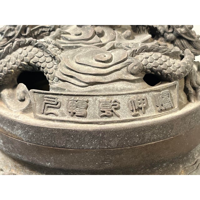 Mid 18th Century Antique Chinese Bronze Censer Incense Burner With Xuande Mark Heavy 13lb / 6kg For Sale - Image 5 of 15