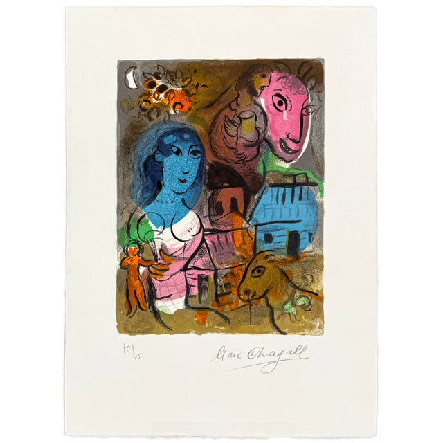 Lithograph in colors on Arches wove paper. Hand signed lower right by Marc Chagall. Hand numbered 70/75 lower left. Sheet...
