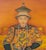 Red Pair of Chinese Ancestor Portraits Reverse Glass Paintings For Sale - Image 8 of 12
