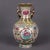 This is a stunning vintage Chinese Famille Rose (Falangcai) porcelain vase, showcasing the opulent "imperial" style of...