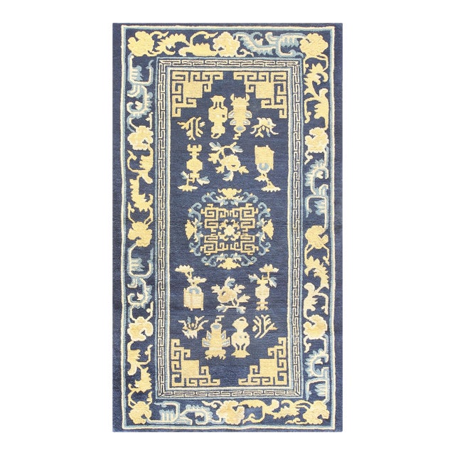 1890s Blue Medallion Qing Antique Chinese Peking Rug 3'2" X 4'8" Knotted Wool Carpet For Sale