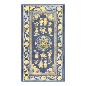 1890s Blue Medallion Qing Antique Chinese Peking Rug 3'2" X 4'8" Knotted Wool Carpet