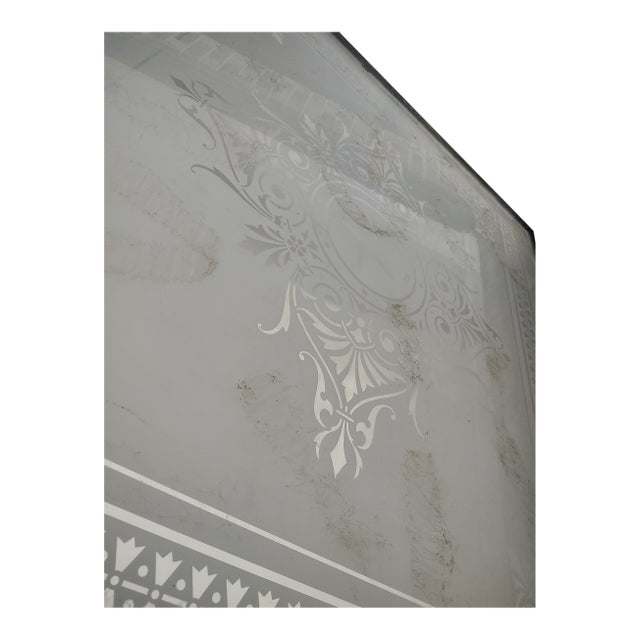Skylight From the Texas State Capital For Sale