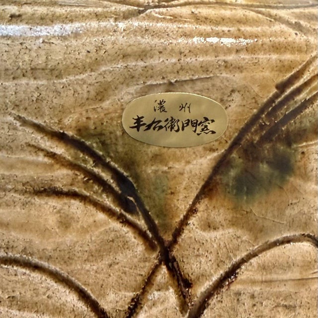 Mid-Century Modern Vintage Japanese Ikebana Vase, 1970s For Sale - Image 3 of 13