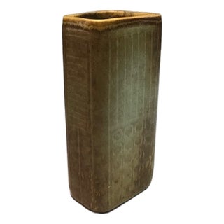Brown Stoneware Vase by Gunnar Nylund for Rörstrand, 1950s For Sale